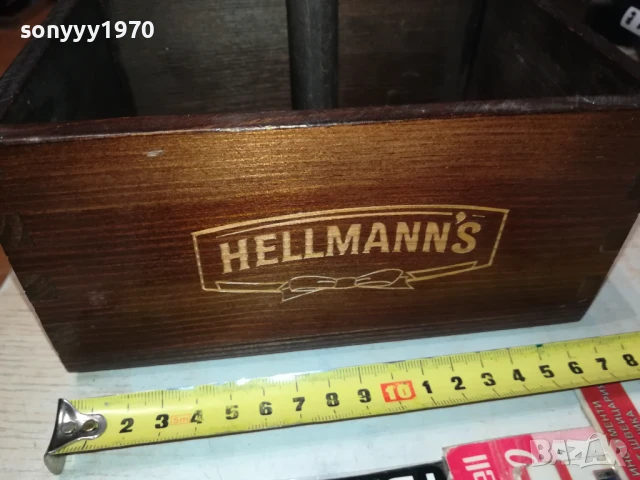 HELLMANNS 0907250918, снимка 3 - Колекции - 50958492