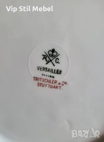 Сервиз за хранене Rosenthal Versailles , снимка 8 - Сервизи - 49182325