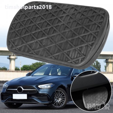 Гумичка за Педал Спирачка за модели Мерцедес Автоматик Mercedes