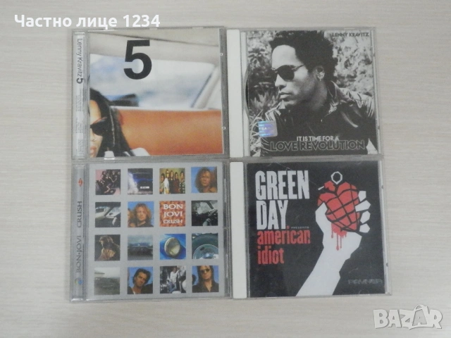 Lenny Kravitz / Bon Jovi / Green Day