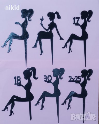 Лейди години дама черен пластмасов топер украса за торта рожден ден моминско парти юбилей, снимка 3 - Други - 29732933