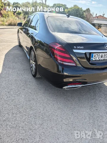 Mercedes Benz S350D 4maric, Burmester 3D, снимка 4 - Автомобили и джипове - 56013967