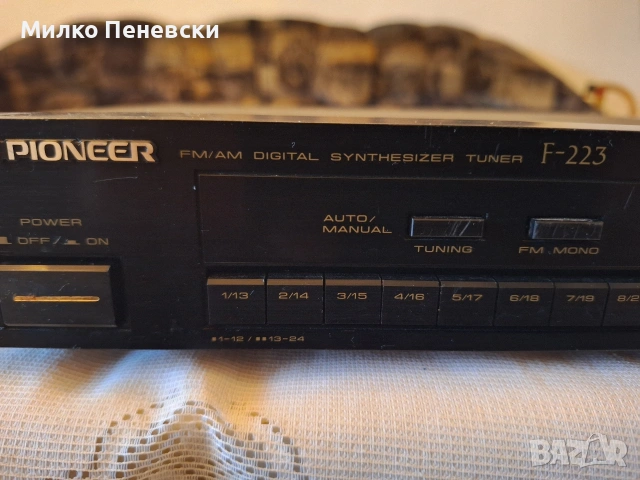 PIONEER F-223 STEREO TUNER.MADE IN JAPAN., снимка 2 - Ресийвъри, усилватели, смесителни пултове - 53221653