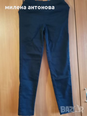 Дамски дънки , снимка 8 - Дънки - 35290313