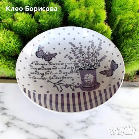 Порцеланова купа с декорация Лавандула – 5 инча, снимка 3 - Други - 49350769