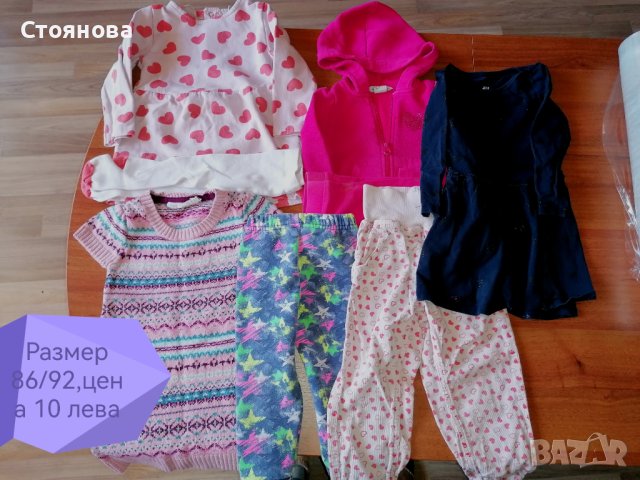 Детски дрешки за момиче  80/92,цена и размери на всяка снимка , снимка 2 - Детски комплекти - 44353556