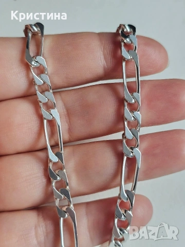 Красива сребърна гривна, снимка 2 - Гривни - 53067433