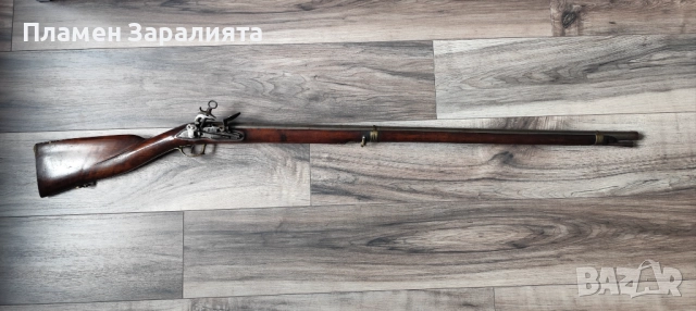 Кремъчна пушка автентична 18 Век уникат