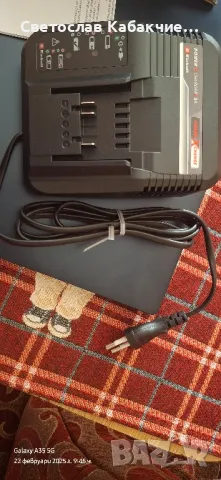 Зарядно за Einhell , снимка 3 - Винтоверти - 49230769