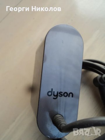 зарядно dyson, снимка 2 - Прахосмукачки - 49237321