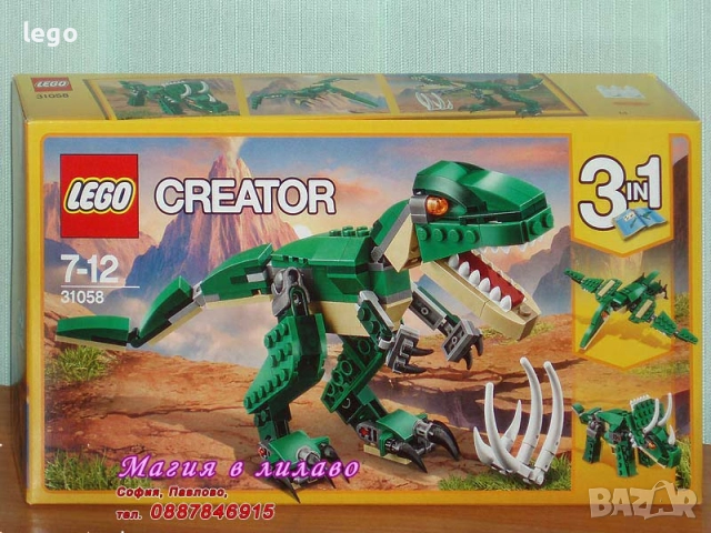 Продавам LEGO CREATOR 31055 31056 31057 31058 31063 31064 31070 31071 31072 31073 31074 31076 31079, снимка 5 - Конструктори - 47843647