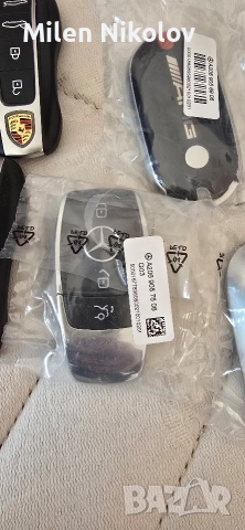 Оргинални ключове , снимка 3 - Аксесоари и консумативи - 53167206