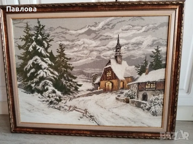 Гоблен,, Зимен параклис "