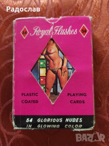 стари еротични карти 