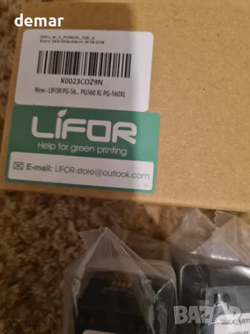 LIFOR PG-560 XL 560XL черни касети с мастило, за Canon (2 черни), снимка 9 - Консумативи за принтери - 47279472