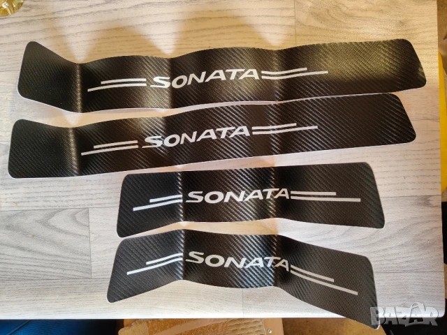 Стикери за прагове на Hyundai Sonata 