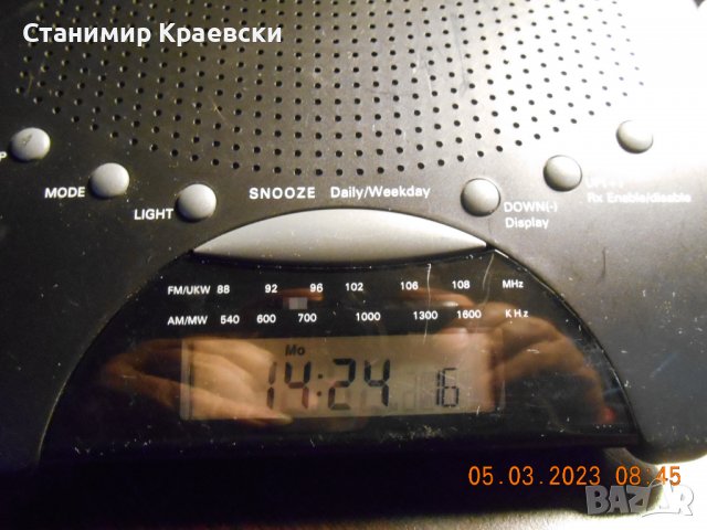Radio controlled alarm clock rc 90, снимка 2 - Други - 39933713