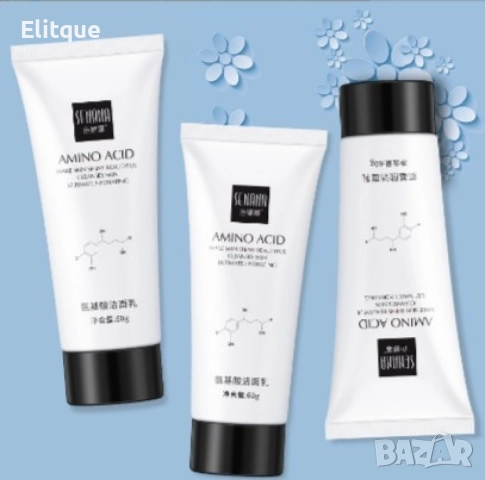 Хидратиращ измиващ гел - крем за лице, различни видове, снимка 2 - Други - 52832019