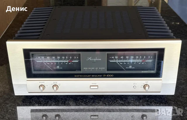 Крайно стъпало Accuphase P-4500, снимка 2 - Ресийвъри, усилватели, смесителни пултове - 56507981
