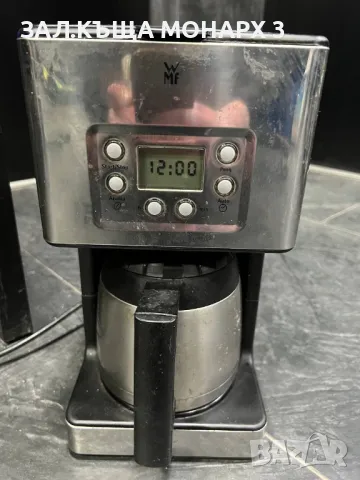 кафемашина WMF SKYLINE GLASS, снимка 3 - Кафемашини - 49457441