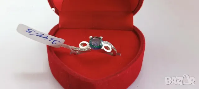 Сребърен пръстен-2,44гр/925