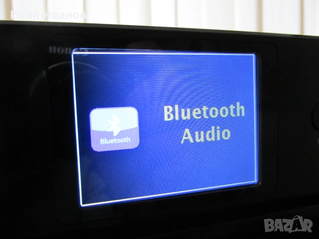 MAJORITY FITZWILLIAM 2 Hi-Fi Tuner Spotify WI-FI Bletooth Internet Player Streamer , снимка 12 - Ресийвъри, усилватели, смесителни пултове - 54211574