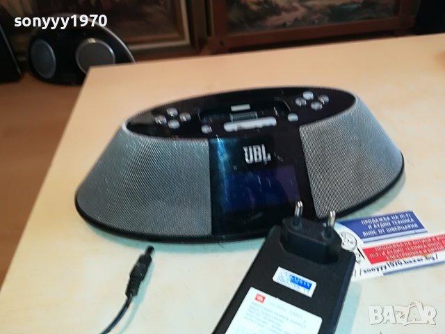 JBL ON TIME 200ID+JBL ADAPTER-ВНОС SWISS 0503231156, снимка 9 - Аудиосистеми - 39890200