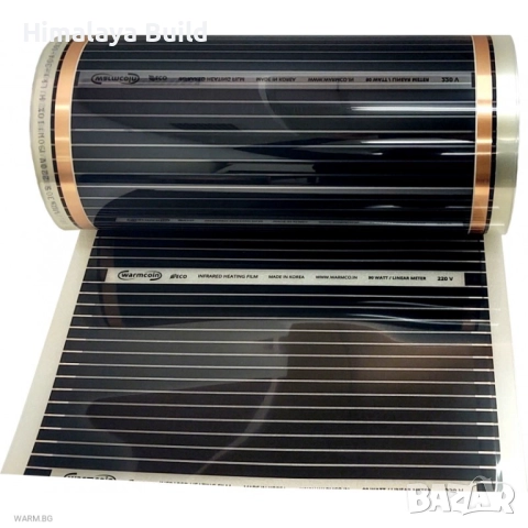 Монтаж на инфрачервено подово отопление – Пловдив и региона, снимка 4 - Електро услуги - 51761290