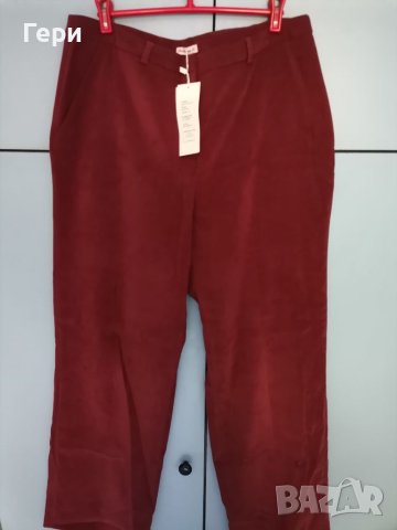 Панталон в бордо на Аристон, снимка 1 - Панталони - 42280441