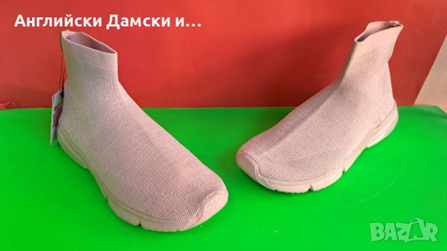 Английски детски кецове тип чорап-MATALAN