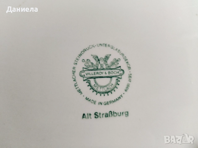 Villeroy & Boch, снимка 8 - Чинии - 37686277