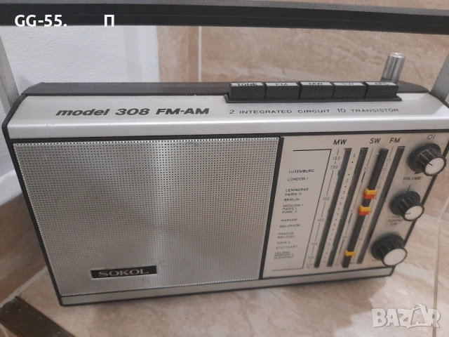 Радио сокол, снимка 5 - Други - 53918215