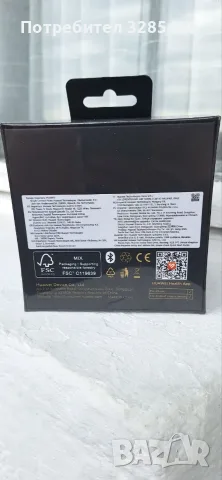 Смарт часовник HUAWEI нов, неразопакован, снимка 2 - Смарт гривни - 56238118