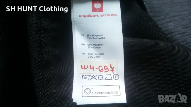 Engelbert Strauss Work Shorts размер 56 / XXL работни къси панталони W4-697, снимка 16 - Панталони - 52860273