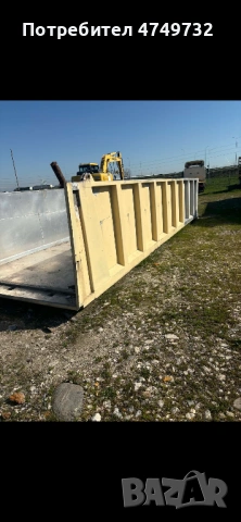 Продавам Гондола на килограм, снимка 2 - Селскостопанска техника - 54154857