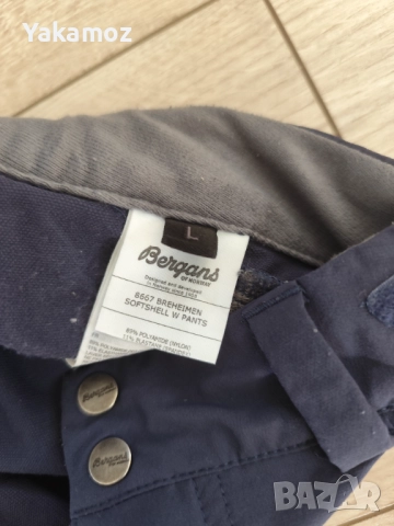 Мъжки туристически панталон Bergans of Norway , снимка 3 - Спортни дрехи, екипи - 52339689