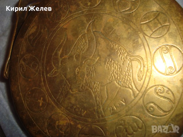СТАРА АСТРОЛОГИЧНО ОРНАМЕНТИРАНА БРОНЗОВА ДЕКОРАТИВНА ЧИНИЙКА ЗОДИЯ ТЕЛЕЦ МАЙСТОРСКА РАБОТА 32243, снимка 11 - Антикварни и старинни предмети - 38258093