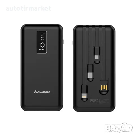 Преносима външна батерия 10 000mah powerbank – T34, снимка 2 - Аксесоари и консумативи - 56054104