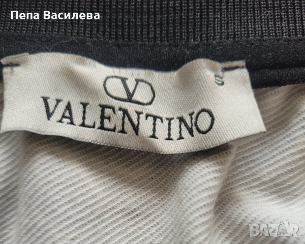 Бомбър  на Valentino , снимка 4 - Суичъри - 44457120