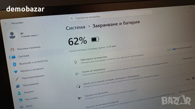 17.3'FHD IPS  HP Envy Core i7/NVIDIA 840M-2GB/8GB Ram/SSD + HDD/Beats Audio, снимка 6 - Лаптопи за дома - 55824729