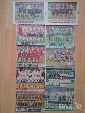 Отбори от Тема спорт , снимка 5 - Колекции - 51408848