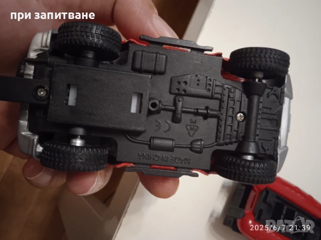 Метално Mitsubishi Pajero, с пластмасово ремарке с лодка; Каравана и ремаркета с лодки, 15 см., снимка 10 - Колекции - 50587001