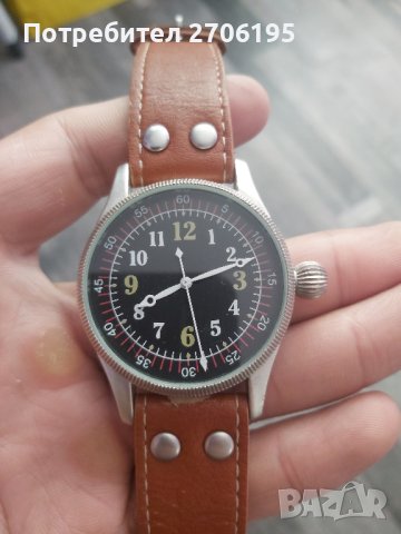 Колекционерски пилотски автоматични часовници