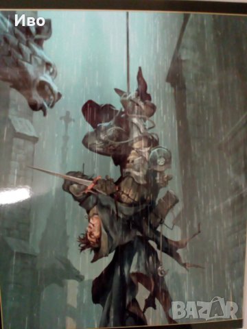 Фентъзи игра с картонени фигурки, снимка 5 - Списания и комикси - 39360582