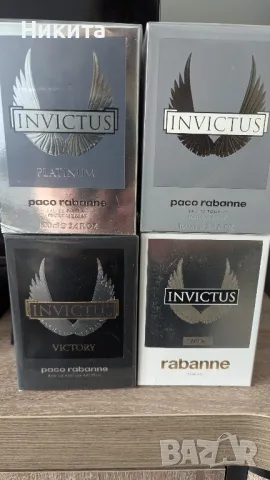 Парфюми-различни