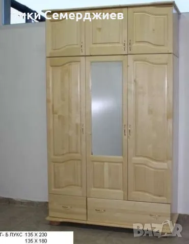 Производство на мебели от масив 