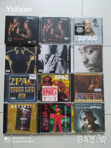 2Pac Оригинални дискове 