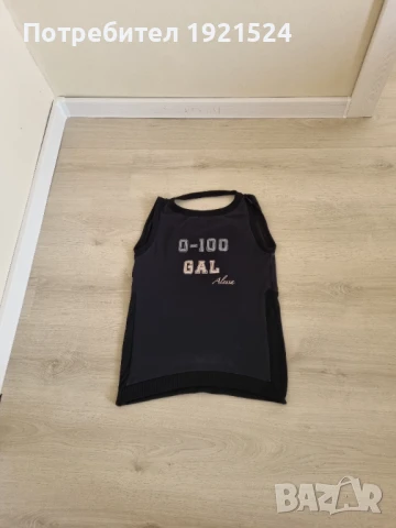 Pause  Alessa  Дрехи , снимка 3 - Дънки - 49024276