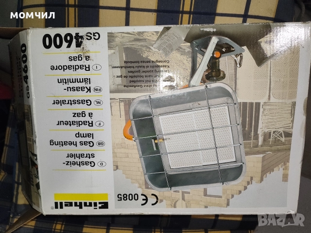 Газова печка , снимка 6 - Газови котлони - 52898742