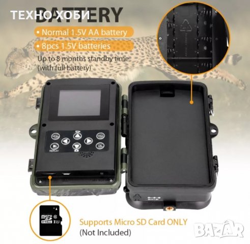 ЛОВНА КАМЕРА SUNTEK С ИНФРАРЕД  ЗА НОЩНО ВИЖДАНЕ MMS EMAIL ВОДОУСТОЙЧИВИ, снимка 3 - Камери - 35241288